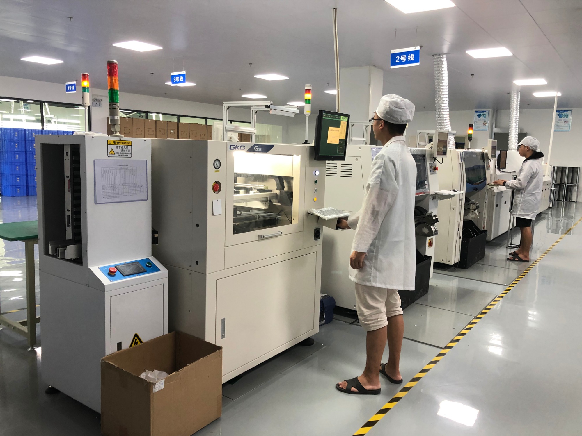 浙江smt專(zhuān)業(yè)廠家高質(zhì)快速SMT加工